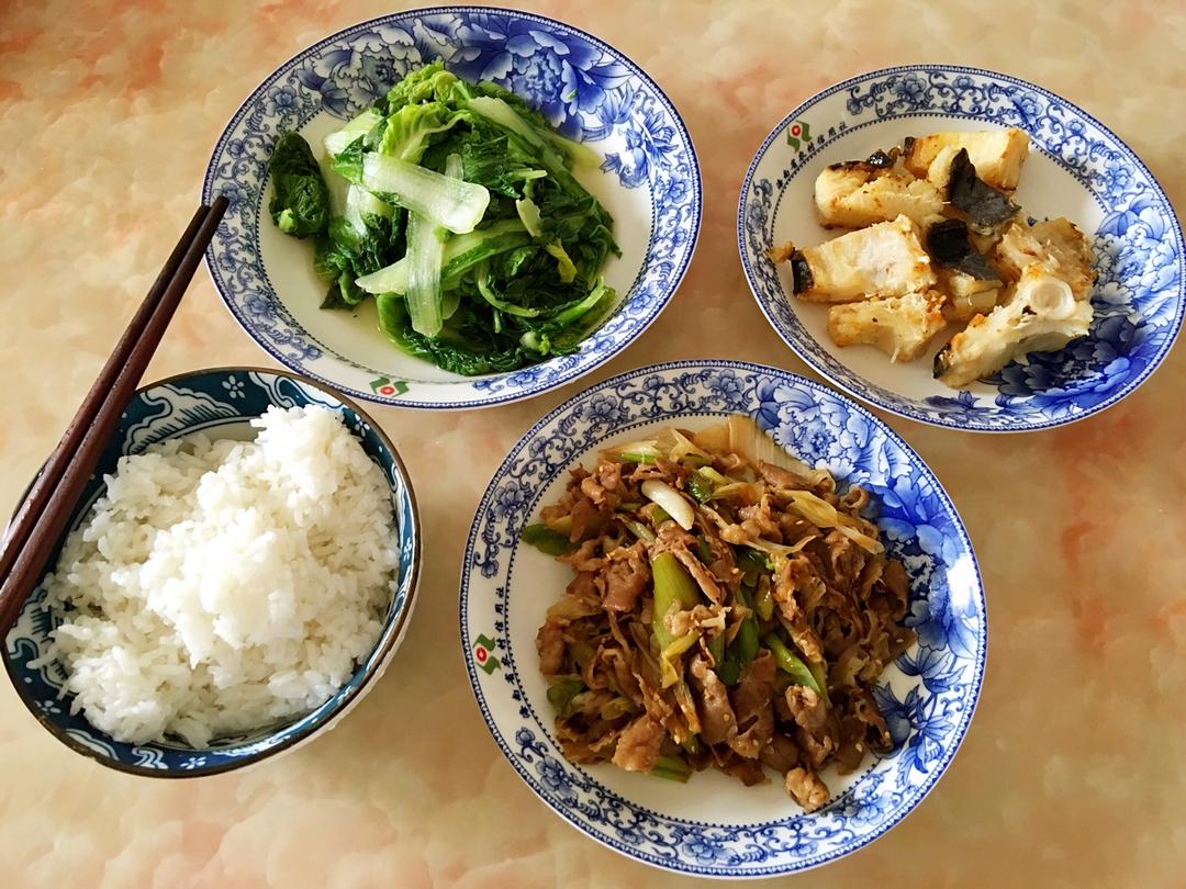 回家吃饭