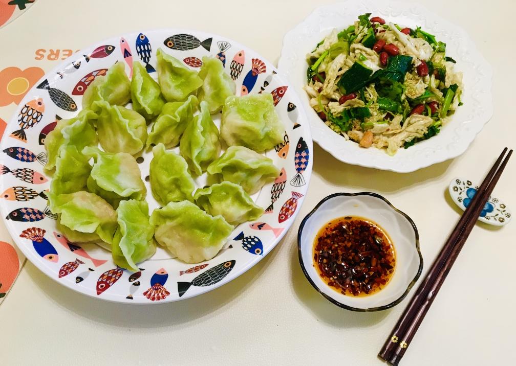 素🉑黄蘑白菜胡萝卜馅水饺，感恩素食🙏🤗的做法