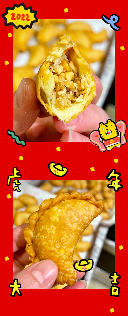 过年必备~春节年货自己做！广式油角（啤酒版）角仔