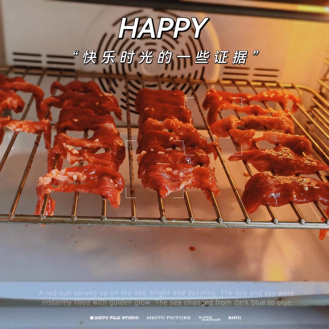 秘制叉烧肉【10月北鼎烤箱食谱】
