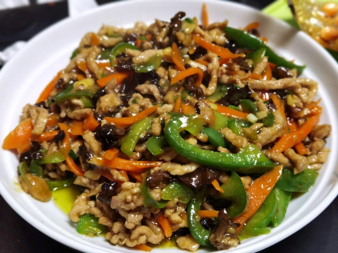 鱼香肉丝