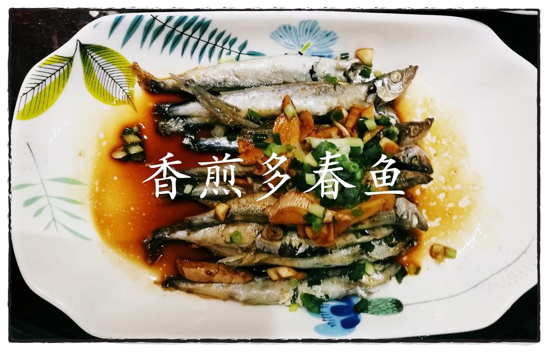 晚餐•2017年12月26日