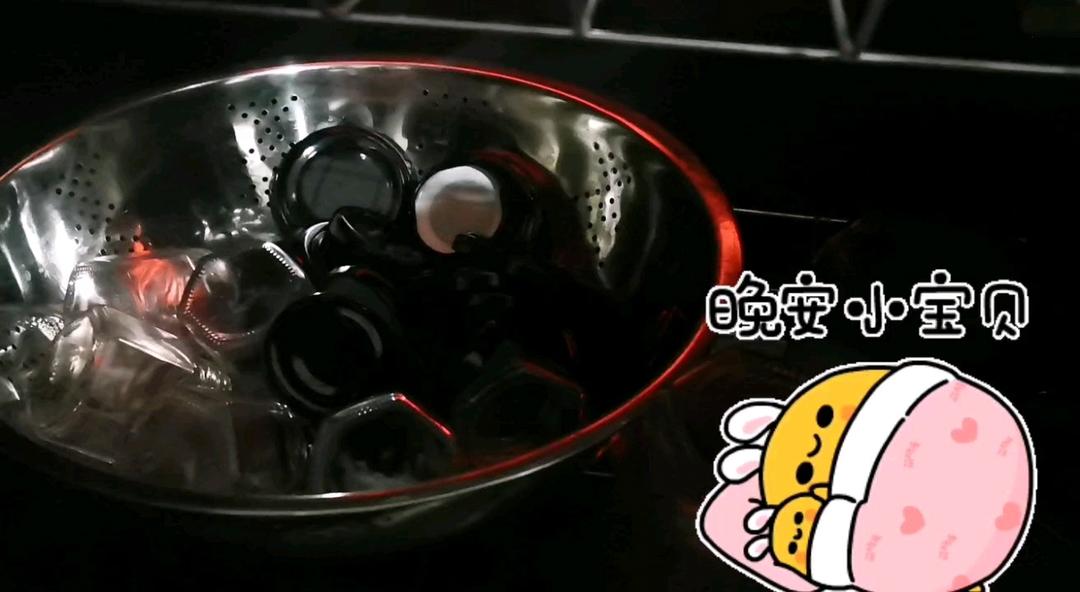山楂六物膏