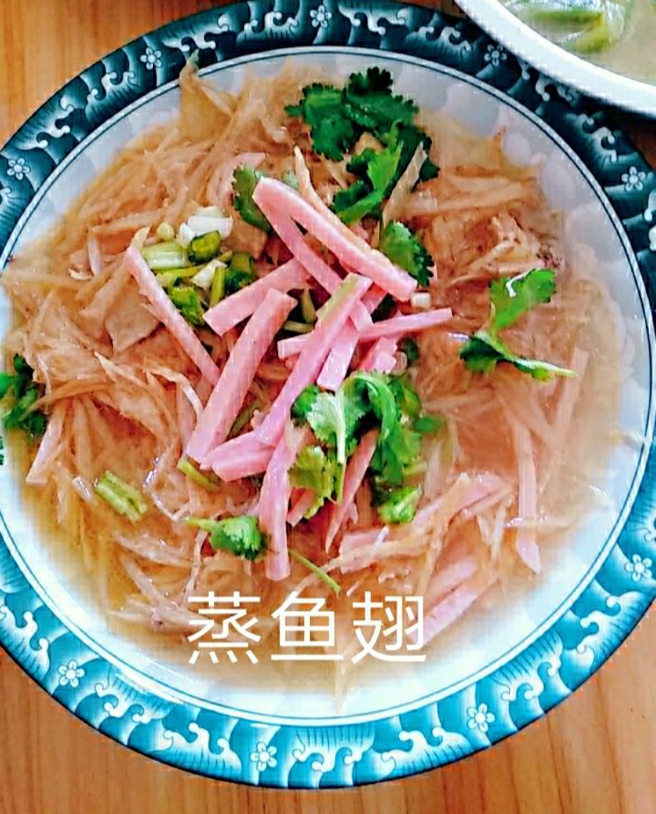 鱼翅的做法的做法