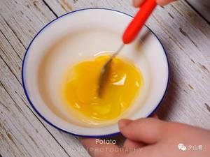 橙子鸡蛋羹-宝宝都爱吃的营养辅食的做法 步骤4