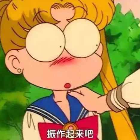 小希呀呀