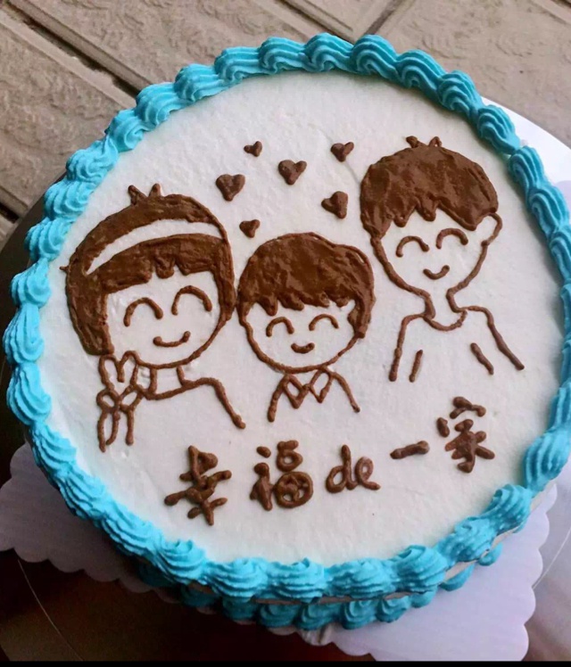 装饰奶油蛋糕