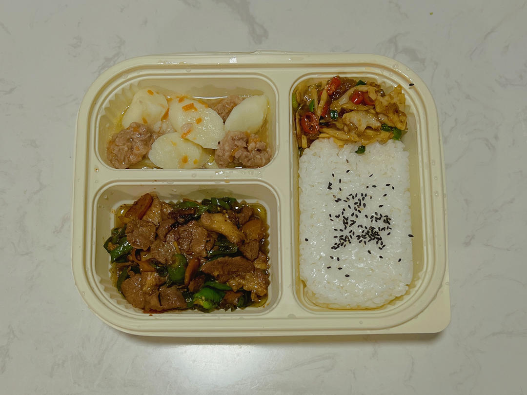 一日三餐记录贴（自用）