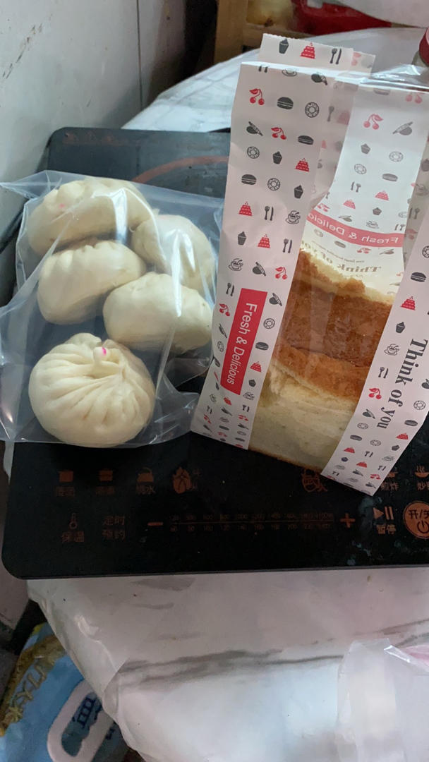 广东叉烧包