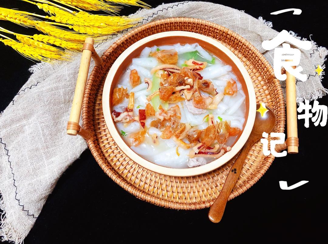 清爽解腻的粿汁片肉汤的做法