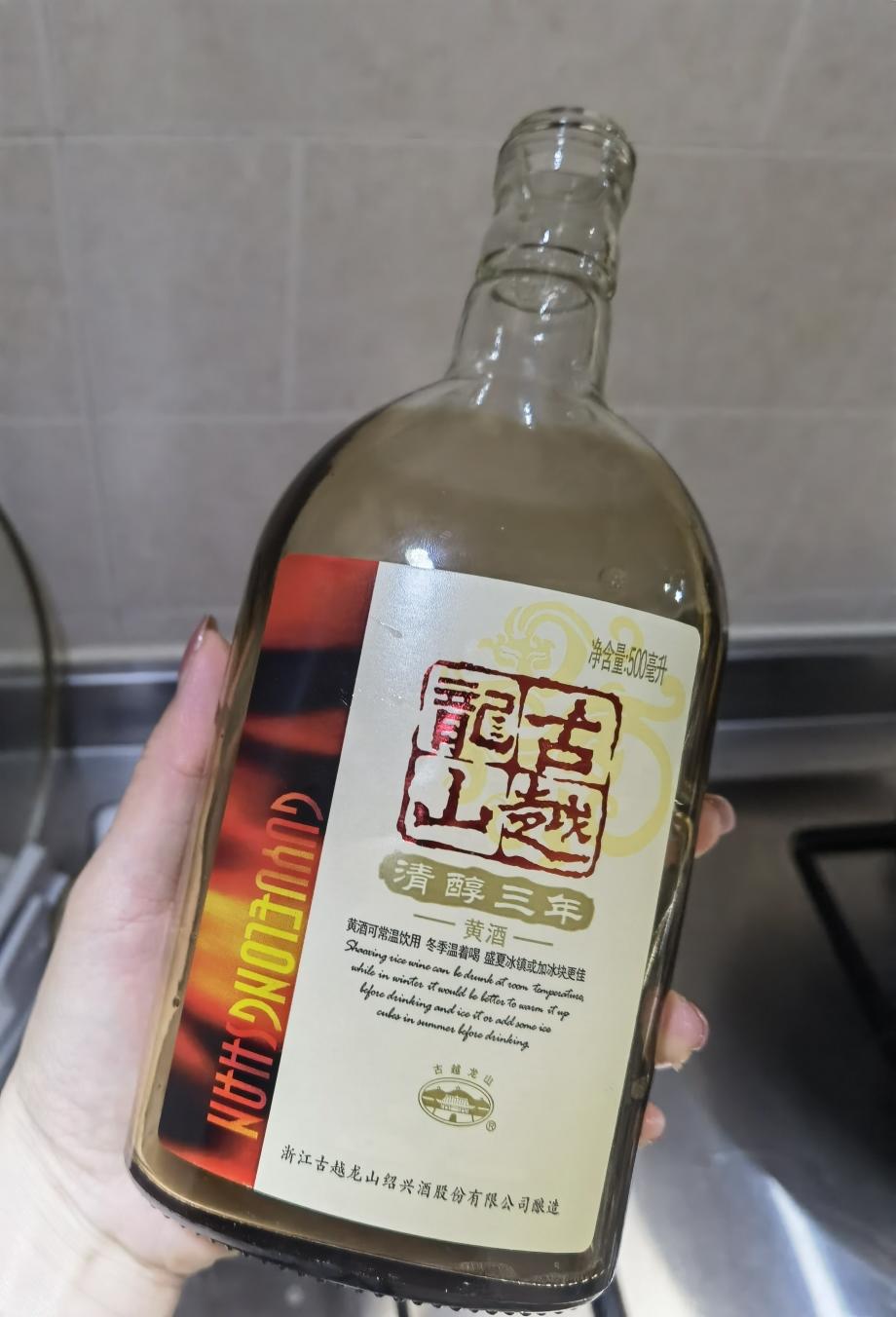 江南女子最爱--醉小海鲜的做法 步骤7