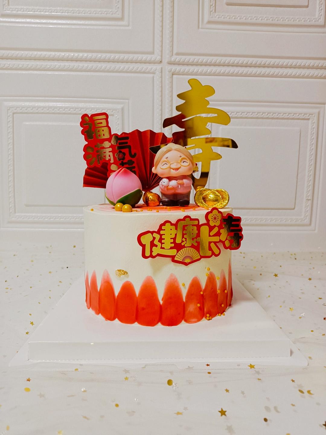 小食光作品集