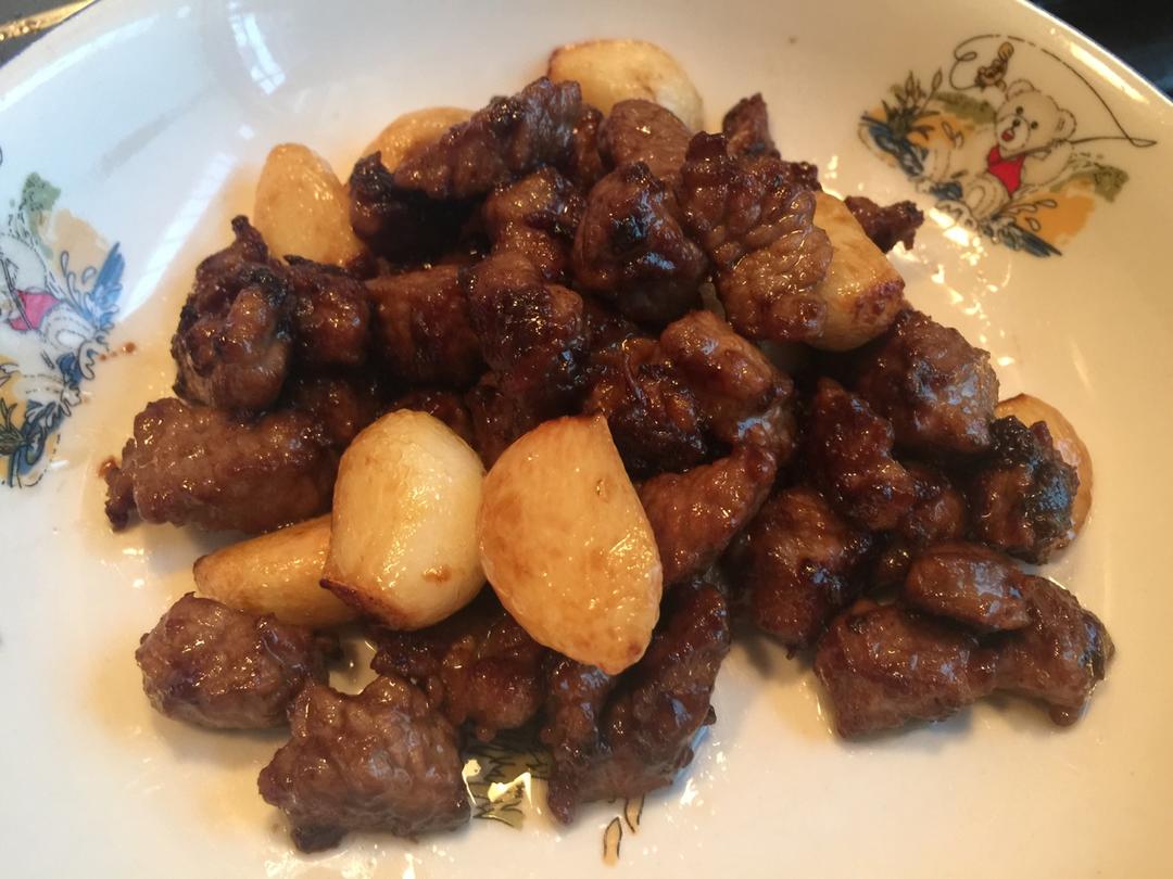 黑蒜子牛肉粒