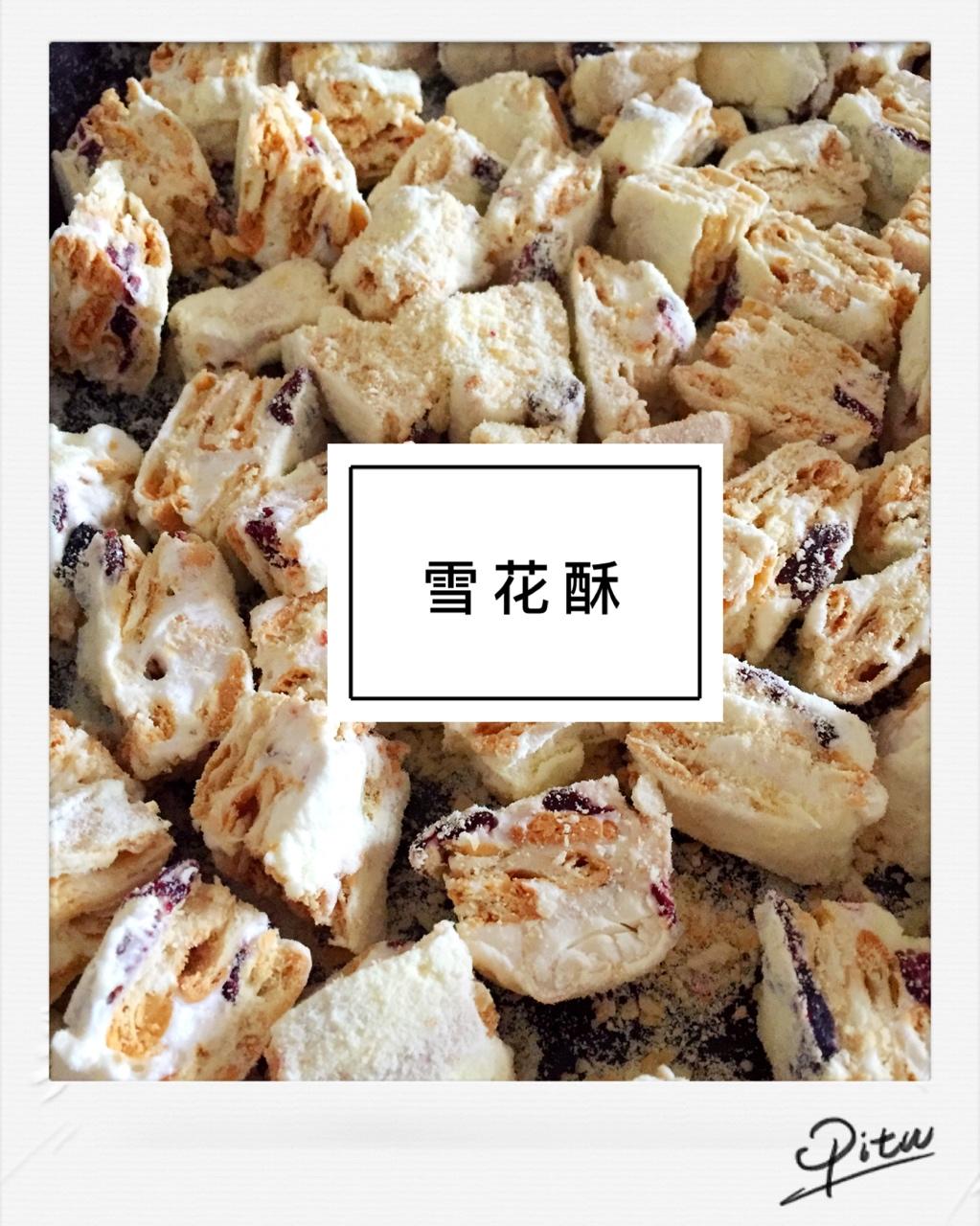 《Tinrry+》雪花酥（雪Q饼）（原味、抹茶、可可）