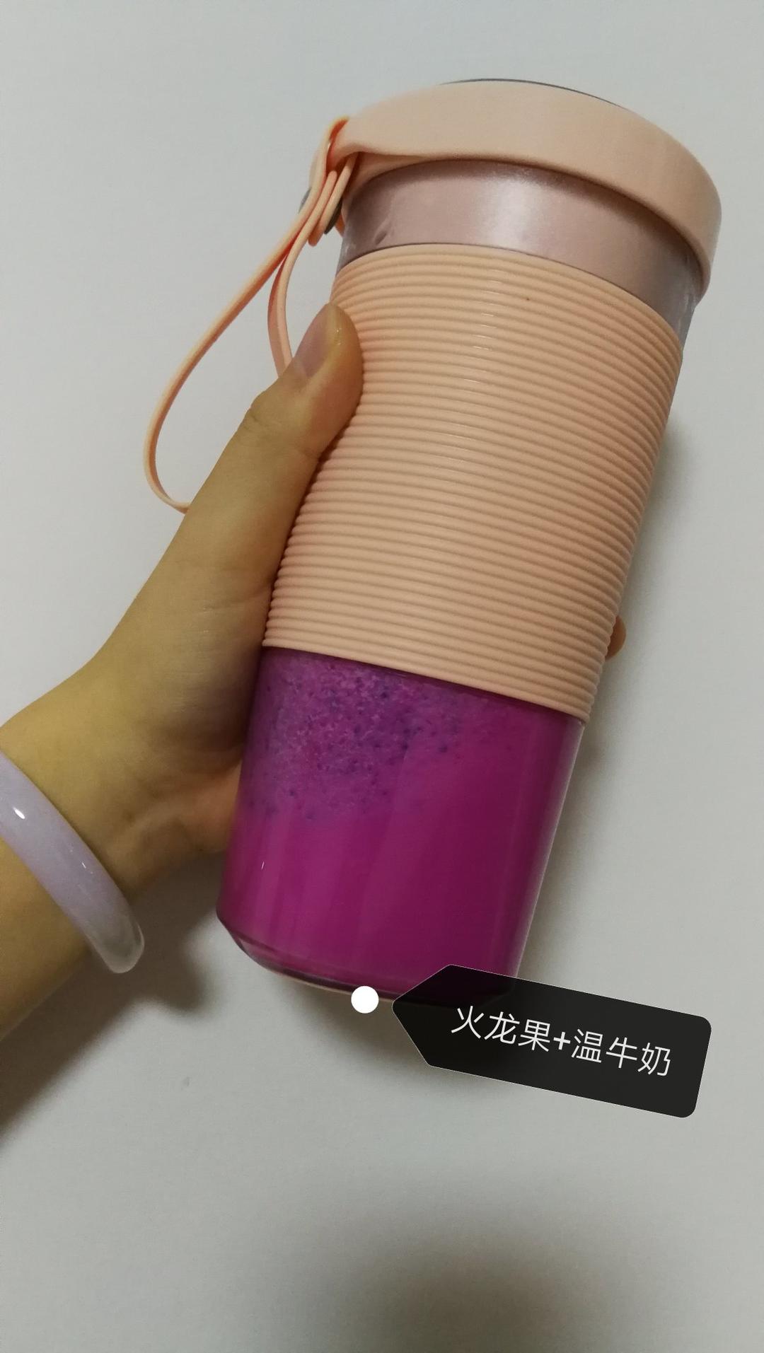健康早餐—蔬果汁