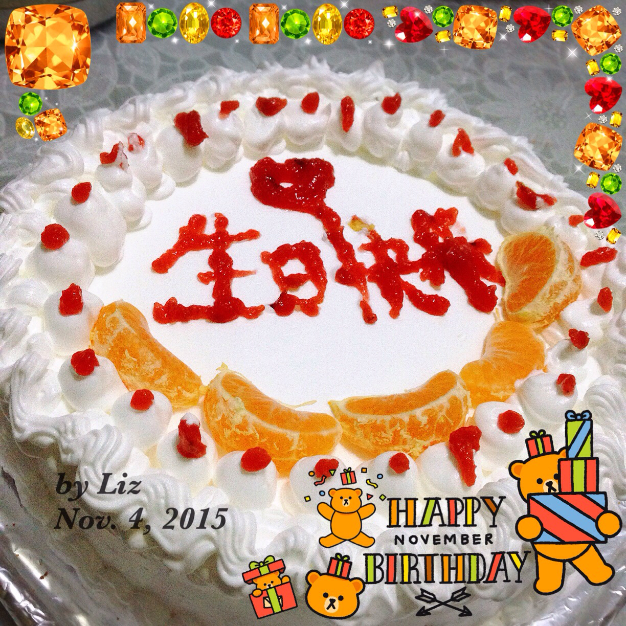 水果奶油【生日蛋糕】