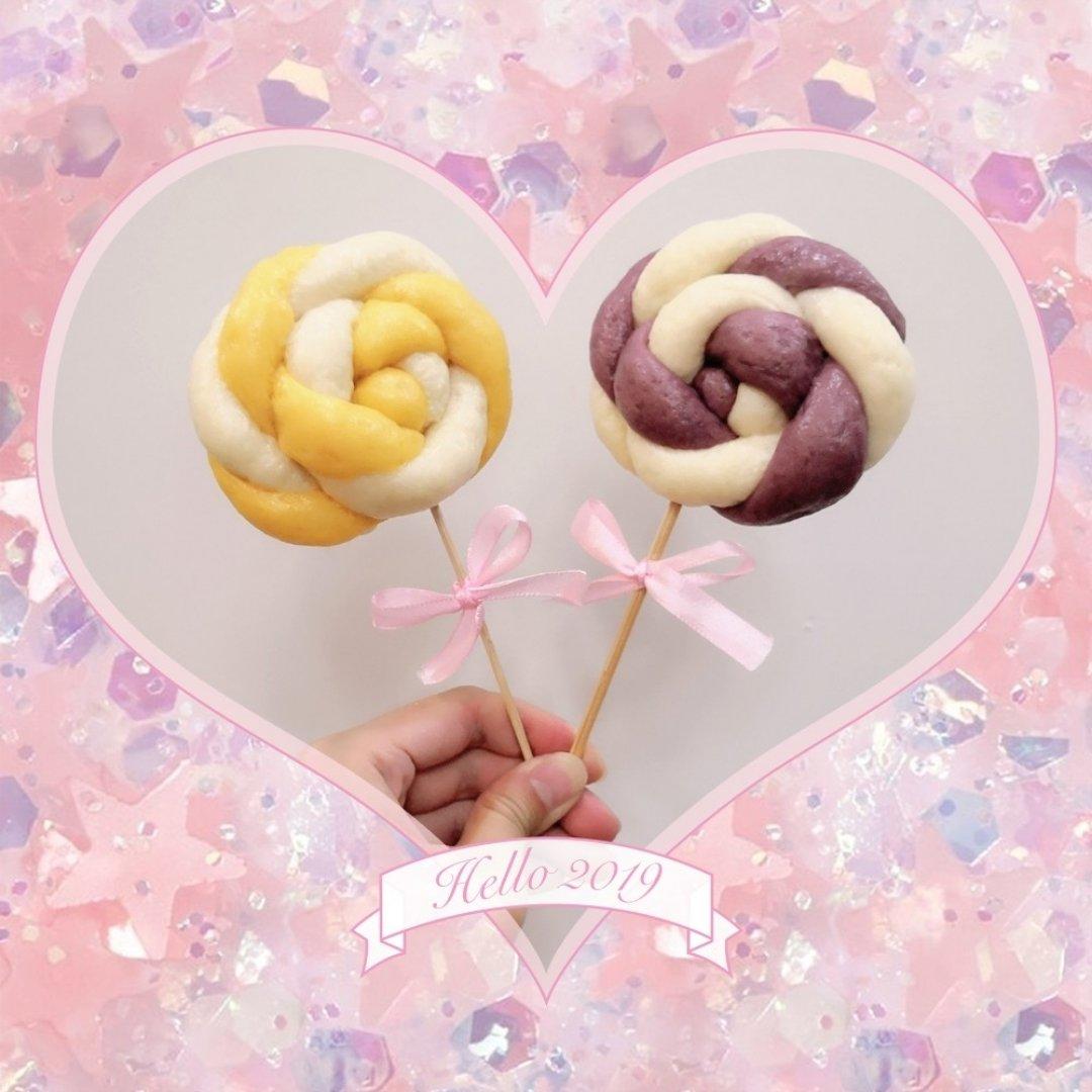 卖萌神器五彩棒棒糖果蔬馒头，童年专属彩虹🌈