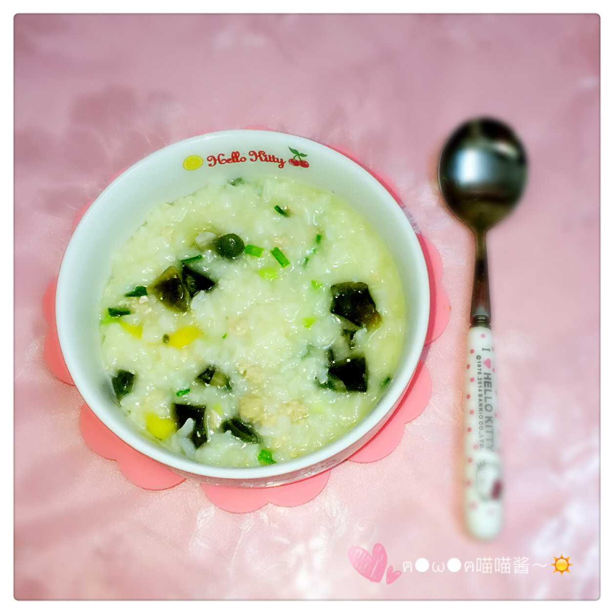 皮蛋瘦肉粥