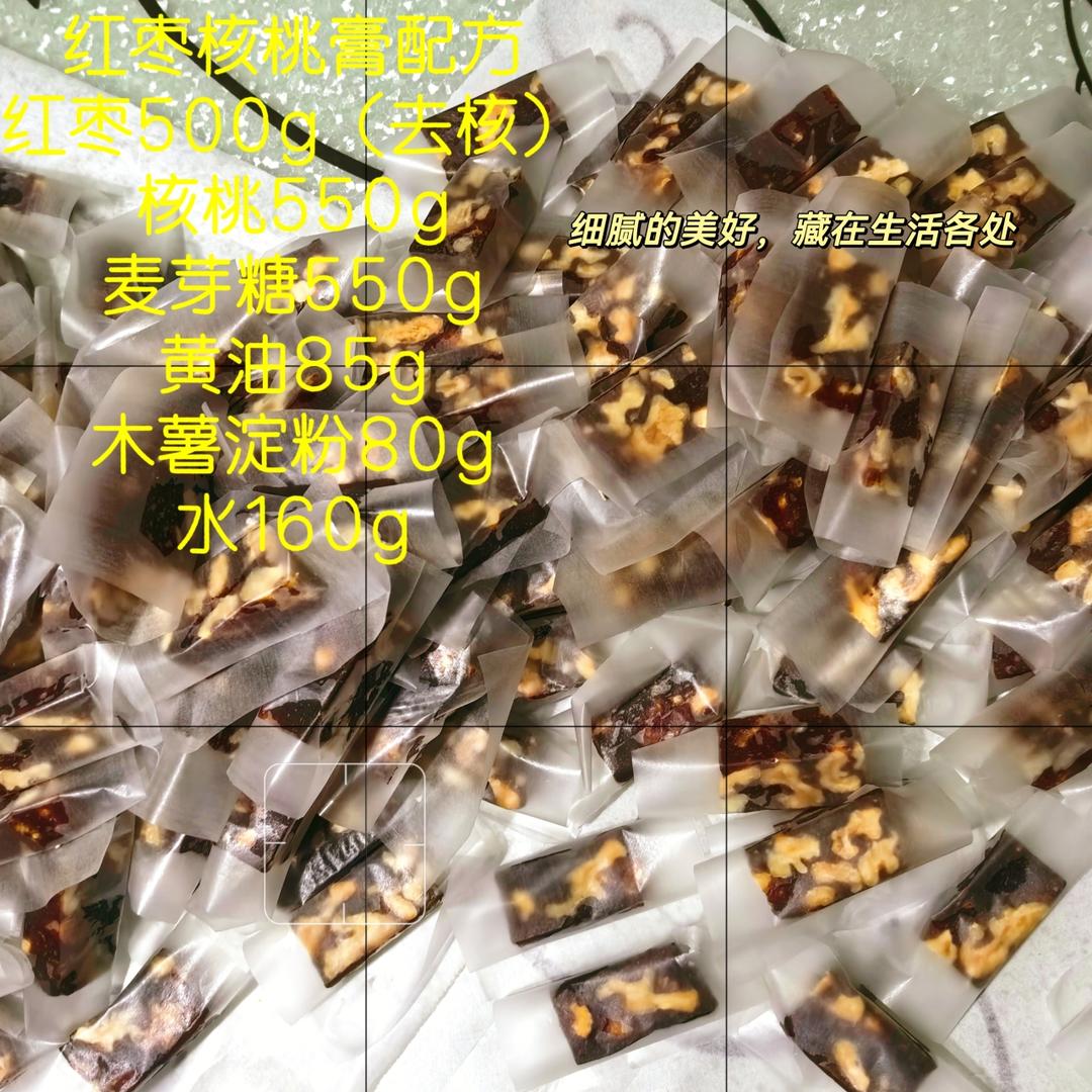 晚餐•2025年4月8日