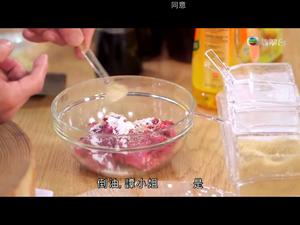 菠菜牛肉豆腐汤的做法 步骤7
