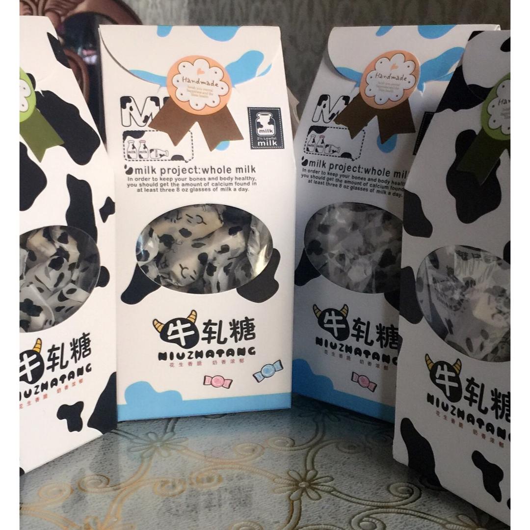 棉花糖版牛轧糖