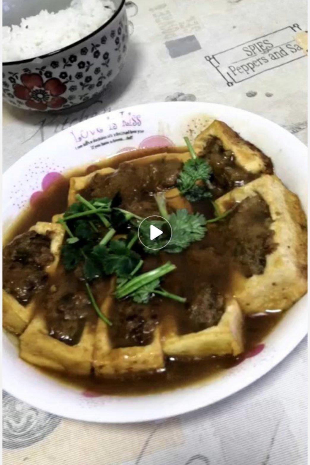 酿豆腐（详解版）