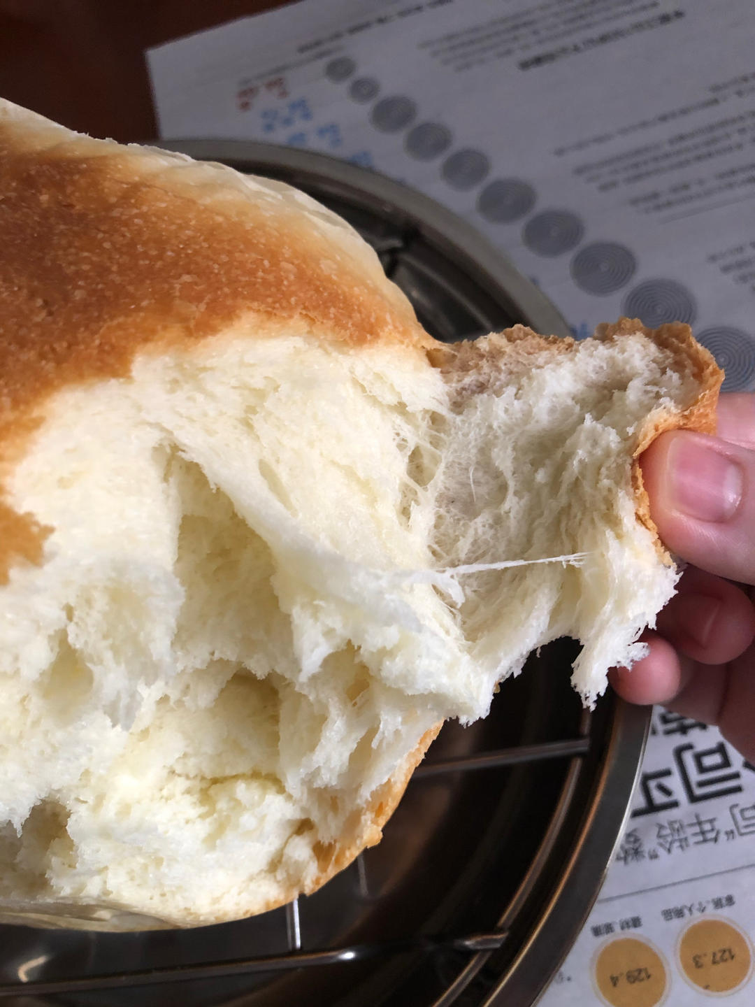 东菱面包机0失败妈妈都爱吃哈哈