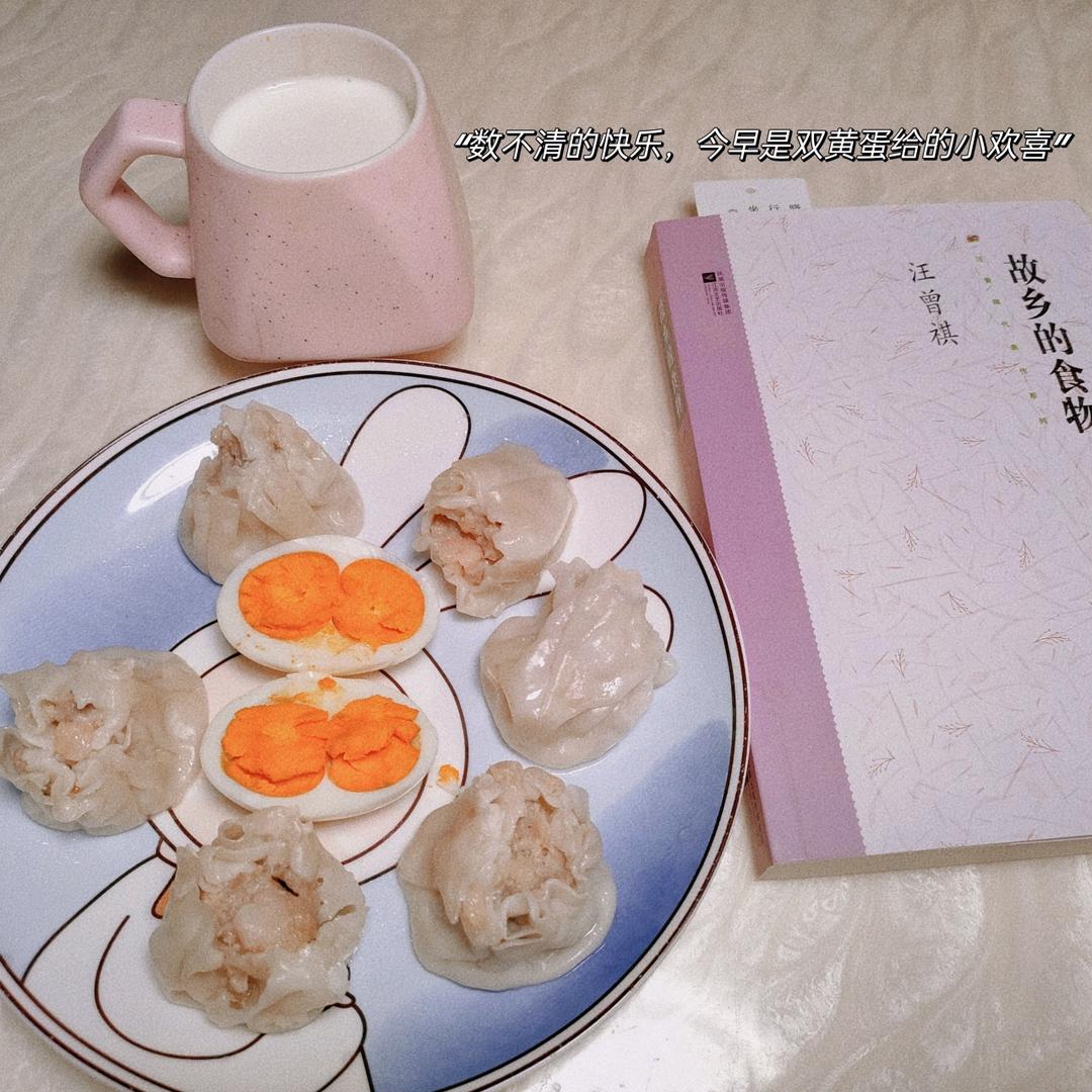 每天早安、午安和晚安，一年四季都不觉厌烦