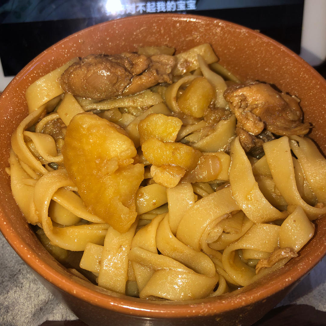 新疆特色大盘鸡（附加皮带面做法）