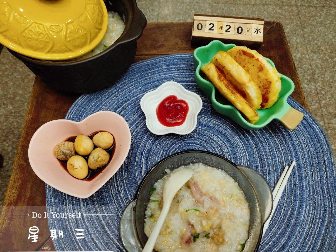 #365天早餐#