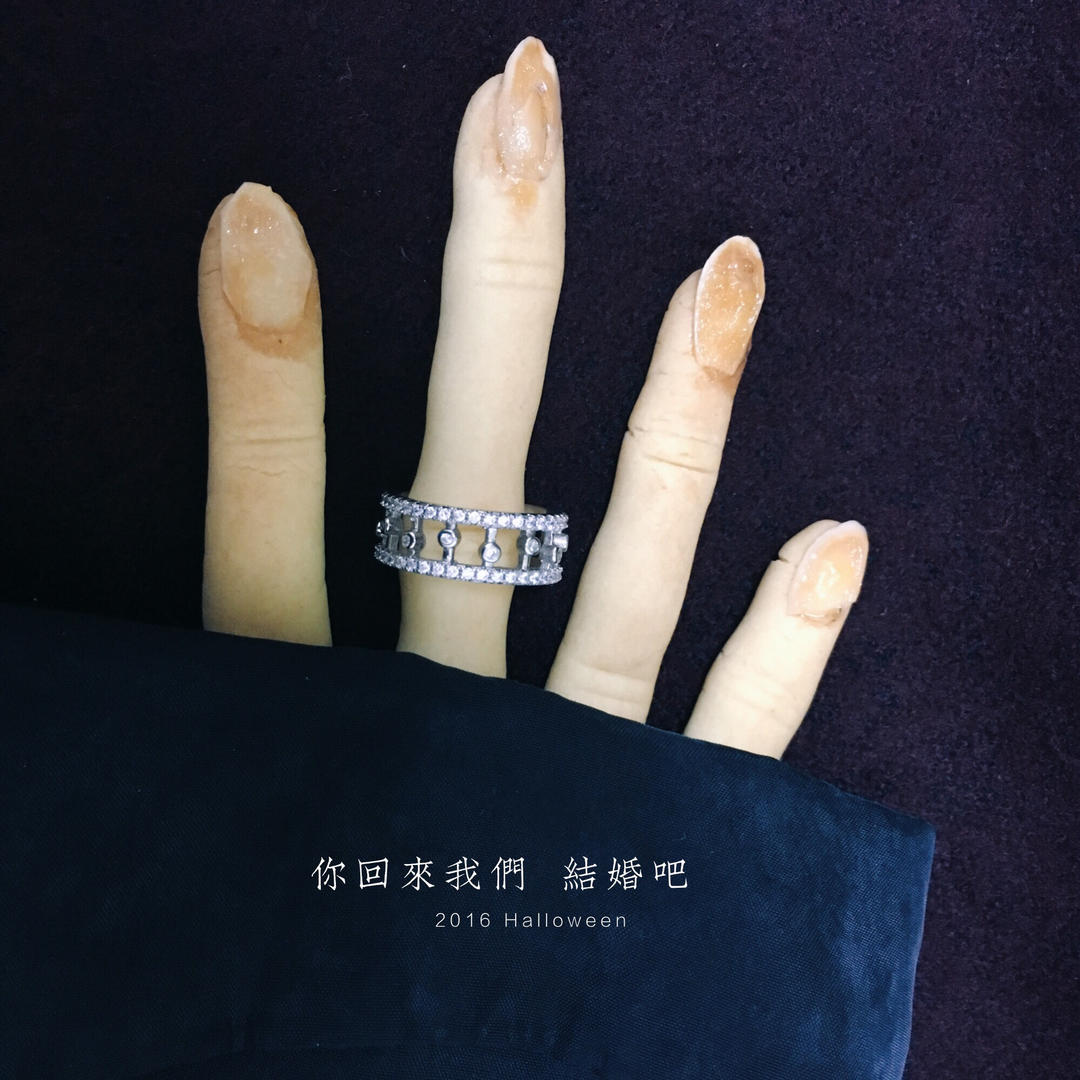 万圣节女巫的手指