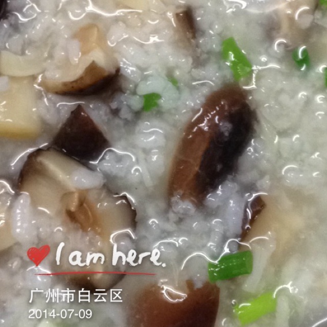 晚餐•2014年7月9日