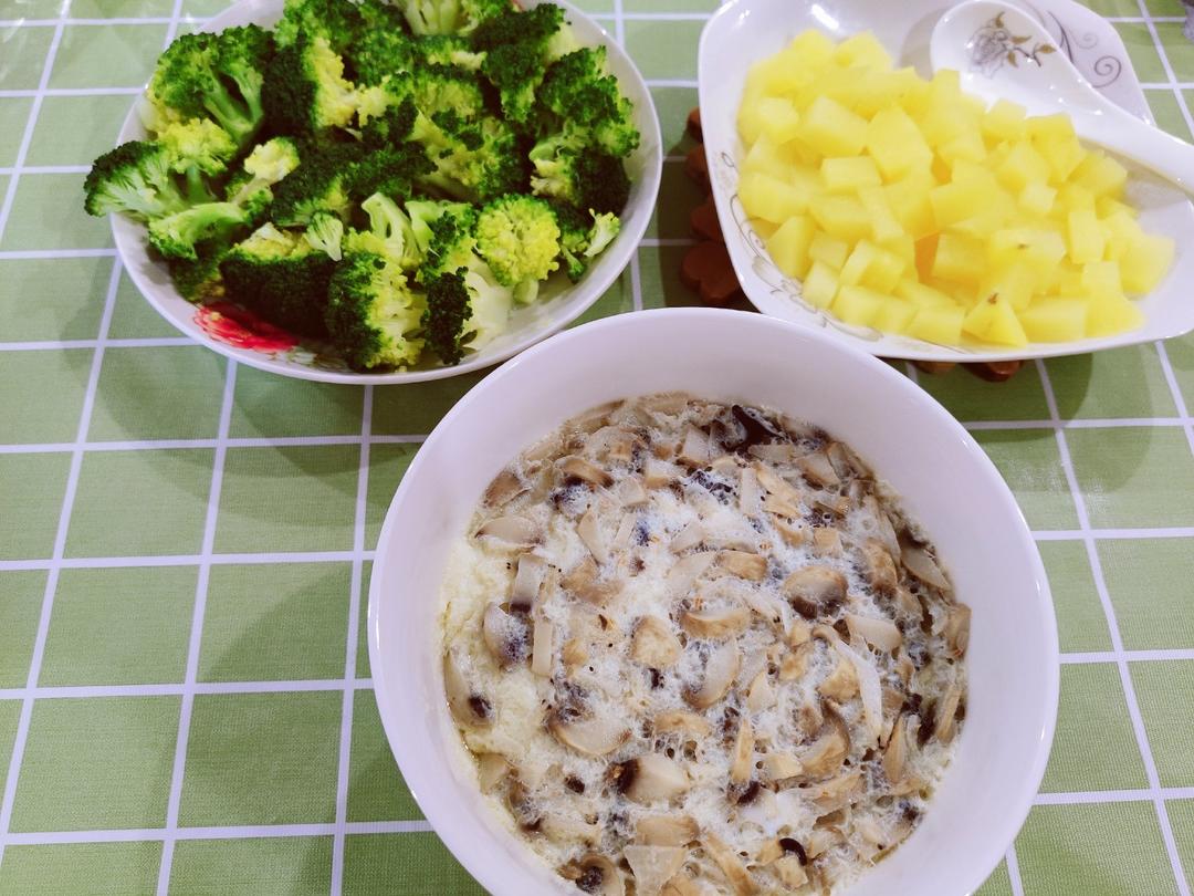 减肥餐打卡