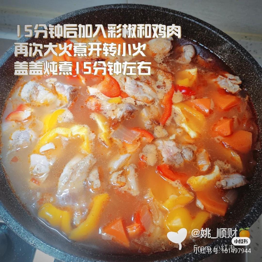 零失败咖哩鸡肉饭的做法 步骤14