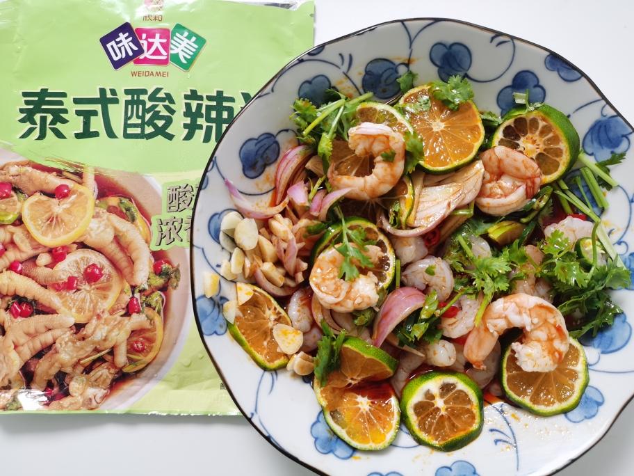 泰式柠檬酸辣虾的做法
