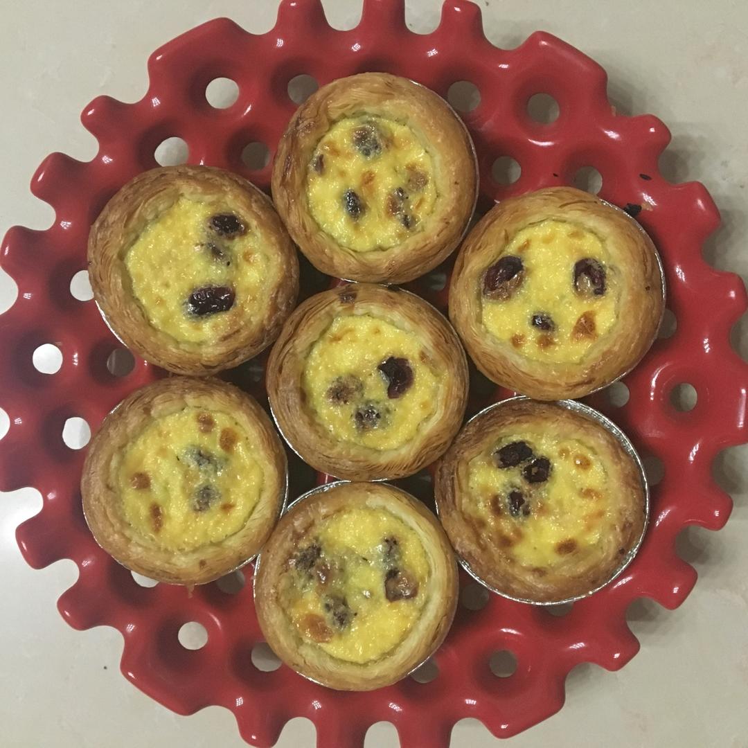 蛋挞 Egg Tart