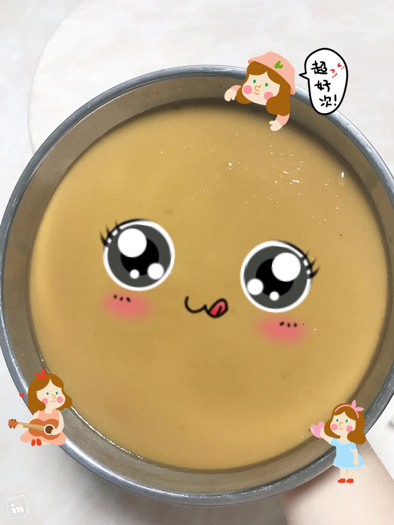 Q弹椰汁千层糕（马蹄糕）