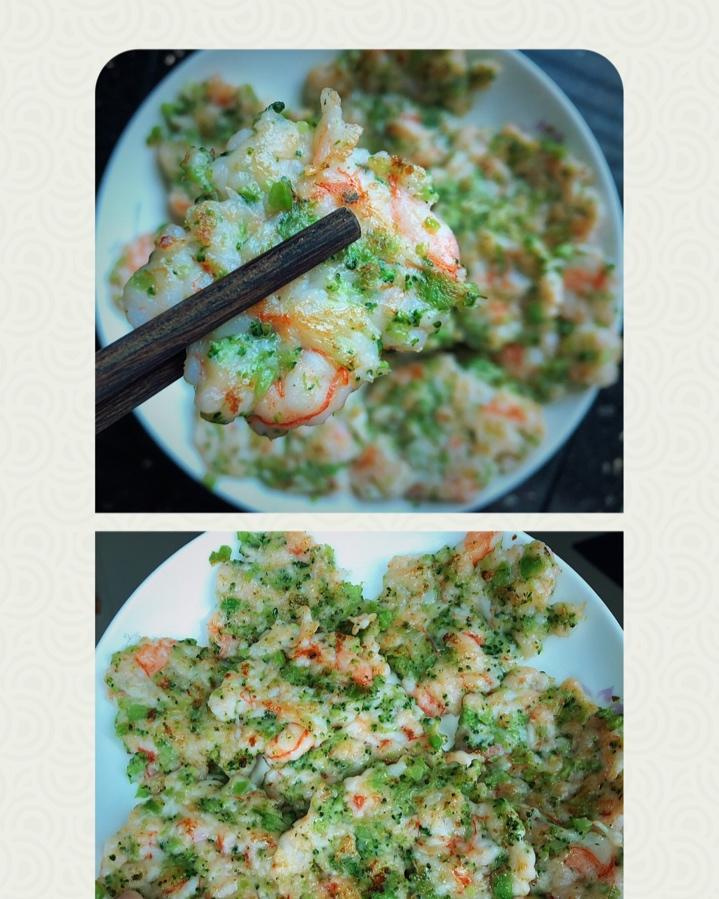 香煎虾饼