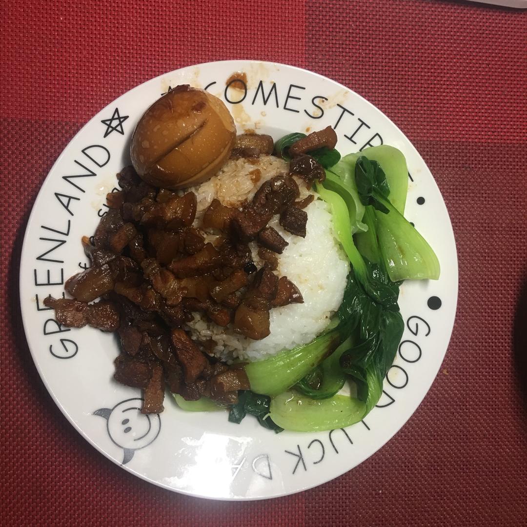 台式卤肉饭
