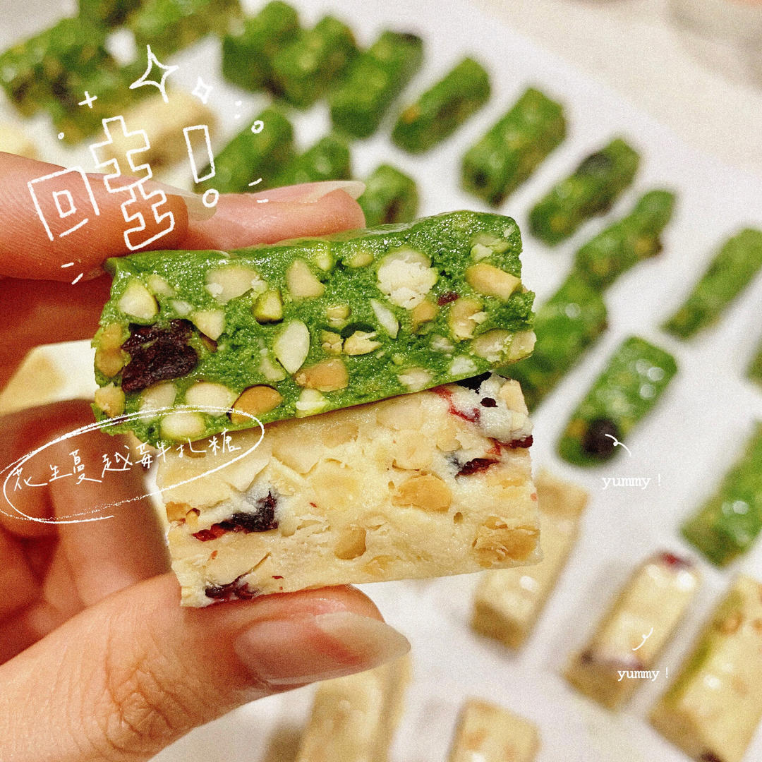 牛轧糖 牛扎糖不甜