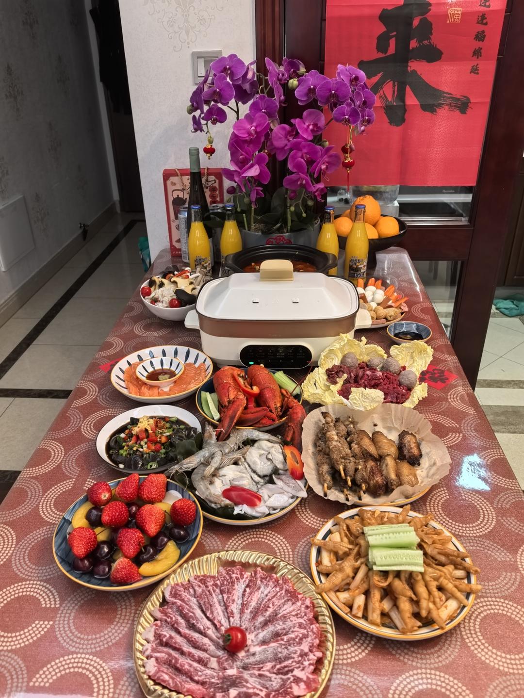年夜饭