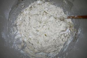 天然酵种黑麦马铃薯香包（洞洞发财包）的做法 步骤6