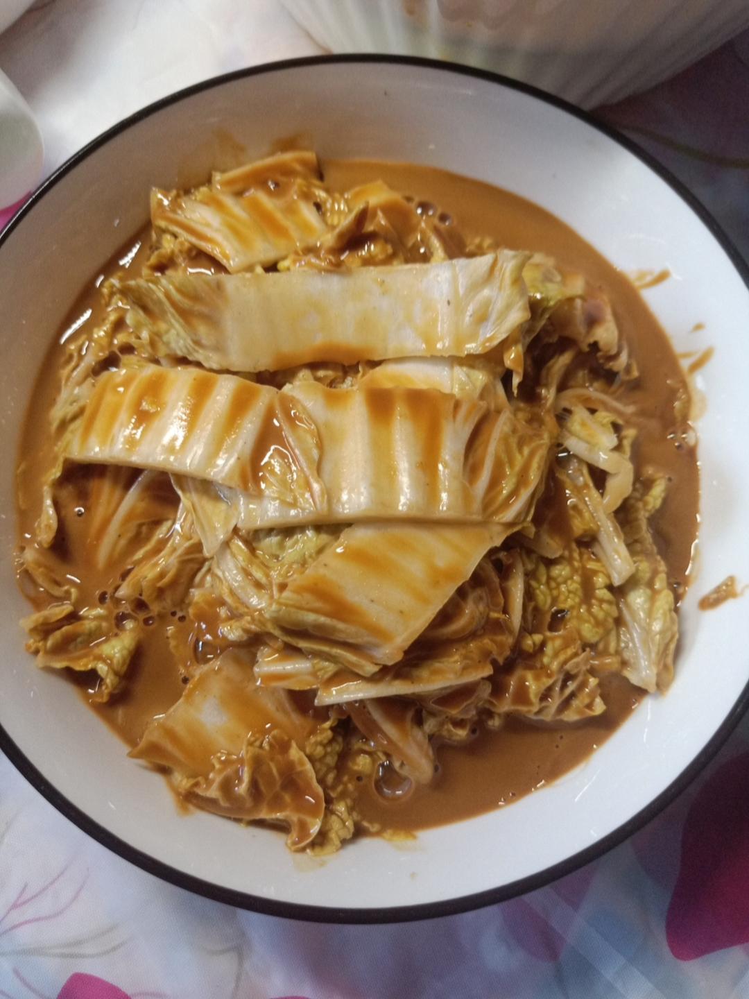 🔥乾隆白菜🔥