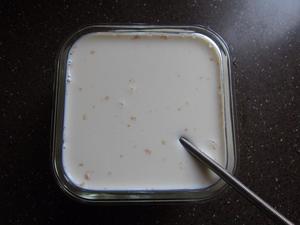 电饭煲制酸奶的做法 步骤3