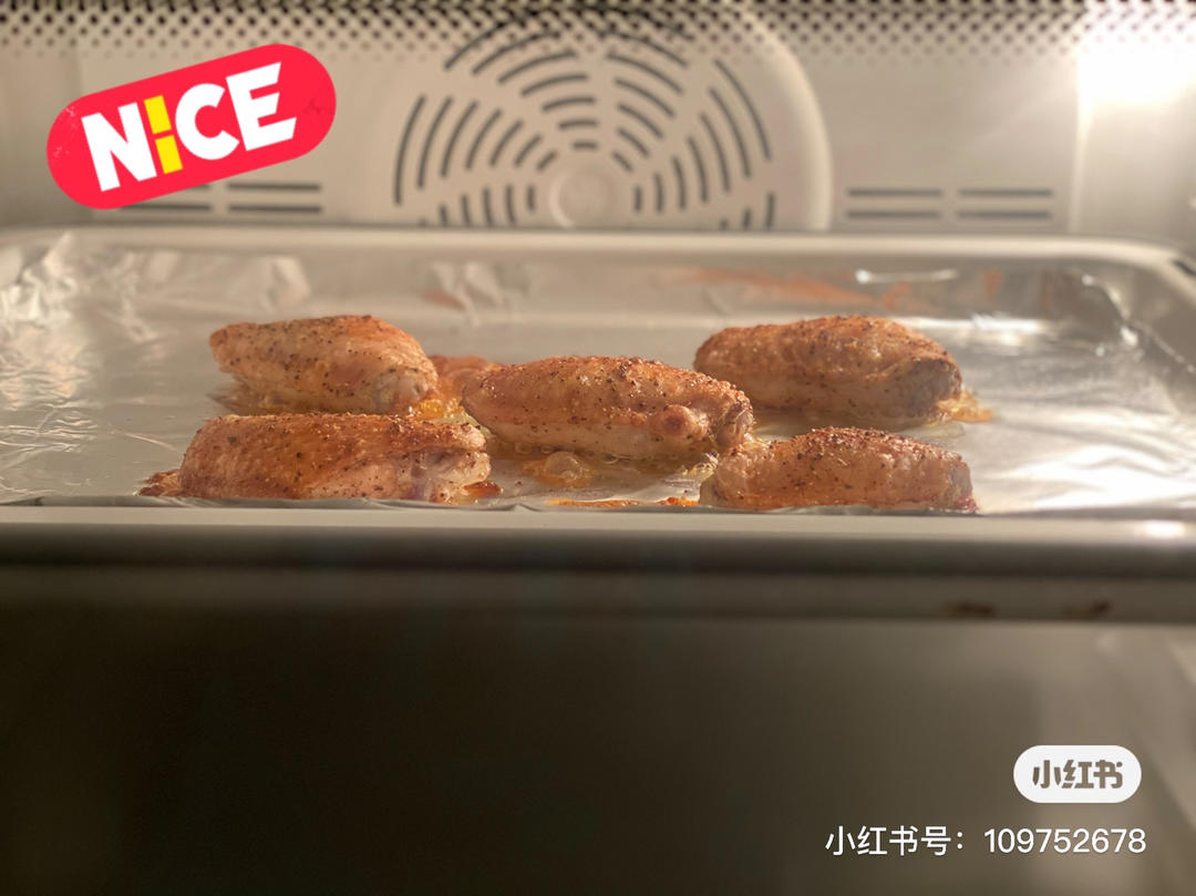 秘制黑胡椒海盐孜然蜂蜜鸡翅