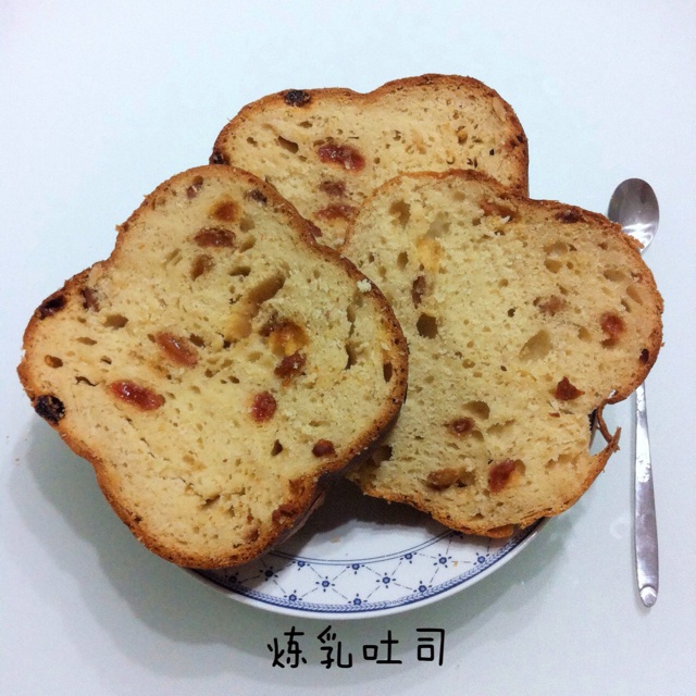 面包机版 炼乳吐司