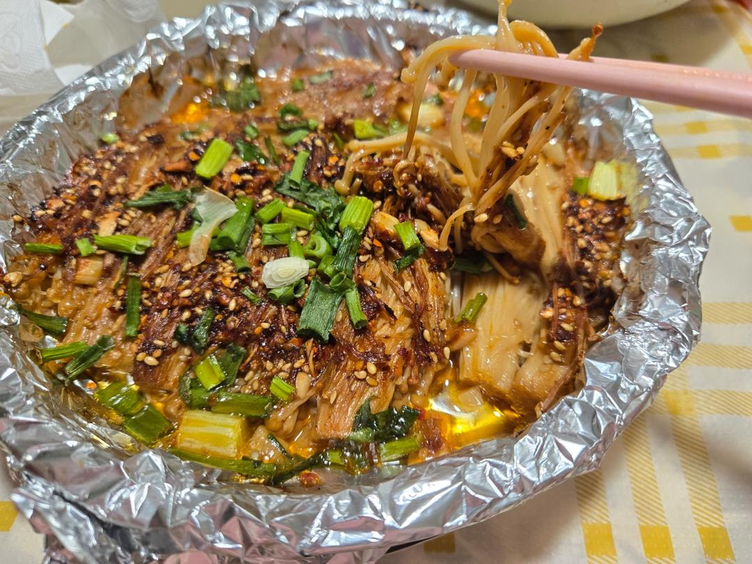 ㊙️制酱料❗️巨好吃烤金针菇！