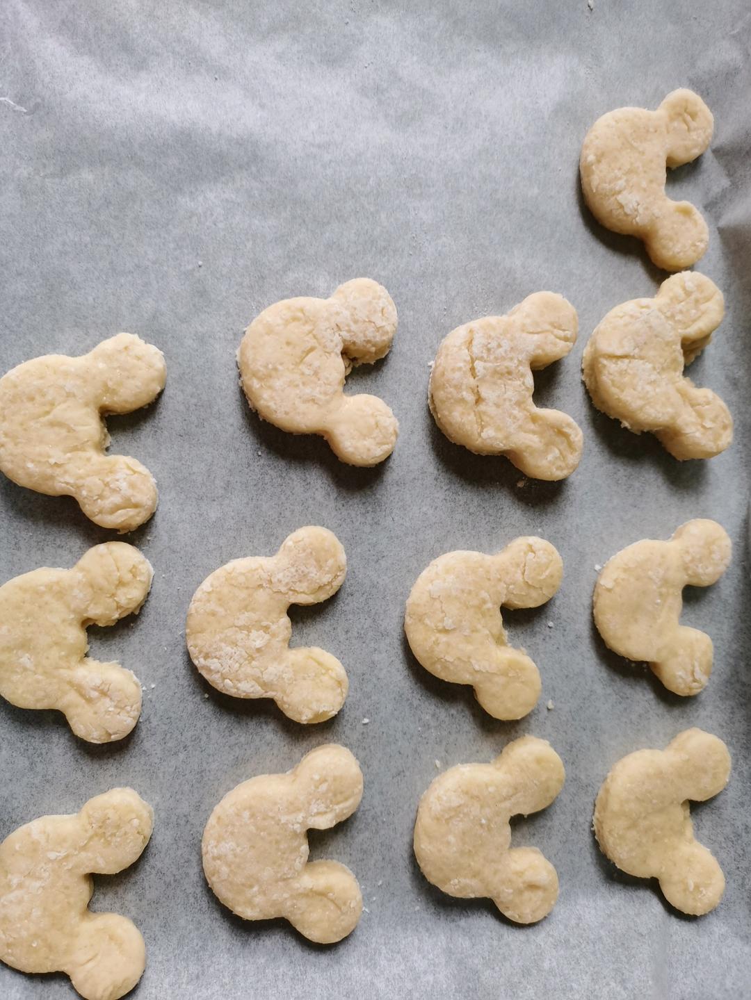 完美裂纹～百分百成功的超好吃奶香司康（禁止搬运）