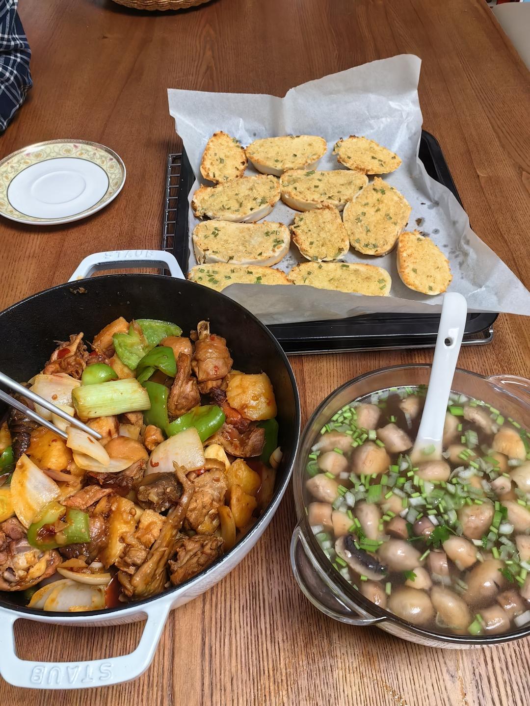 明明是素汤 却鲜得像鸡汤一样的「口蘑汤」