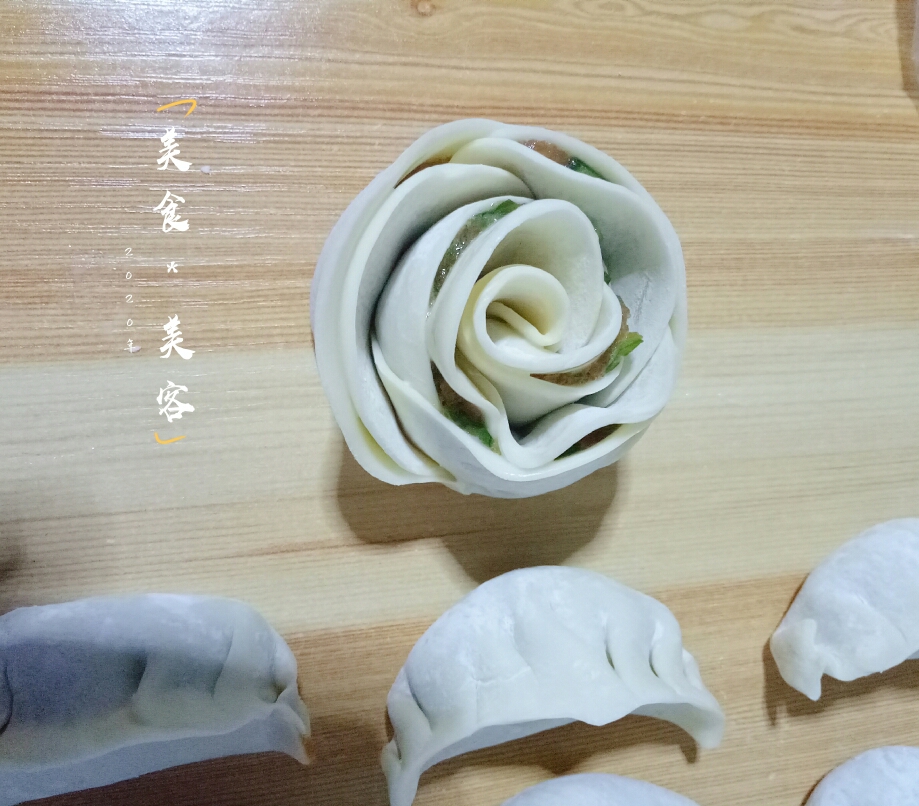 饺子皮版玫瑰花🌹的做法
